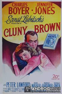 Клуни Браун / Cluny Brown