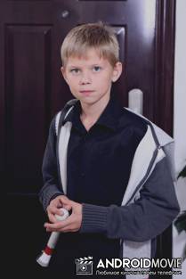 Ключи от счастья 2 / Kluchi ot schastya 2