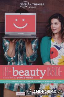 Красота внутри / Beauty Inside, The