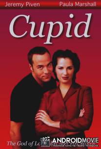 Купидон / Cupid