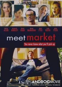Лавка знакомств / Meet Market
