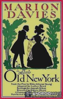 Маленький старый Нью-Йорк / Little Old New York