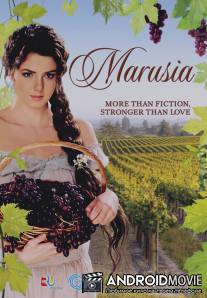 Маруся / Marusya