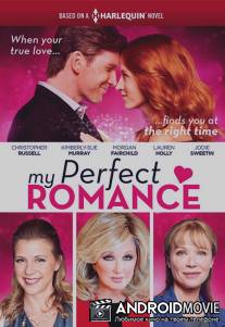 Моя идеальная пара / My Perfect Romance