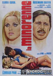 Несовершеннолетняя / La minorenne