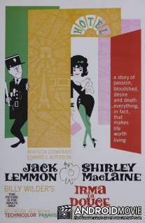 Нежная Ирма / Irma la Douce
