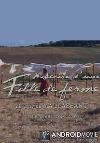 Новеллы Ги де Мопассана - История служанки с фермы / Chez Maupassant - Histoire d'une fille de ferme