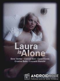 Одинокая Лаура / Laura esta sola