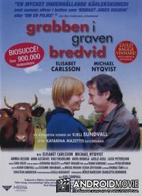 Парень с соседней могилы / Grabben i graven bredvid