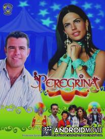 Перегрина / Peregrina