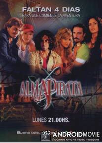 Пиратская душа / Alma pirata