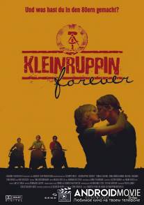 Принц и нищий / Kleinruppin forever