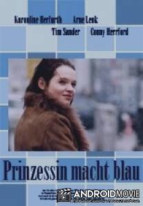 Принцесса на каникулах / Prinzessin macht blau