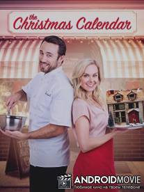 Рождественский календарь / The Christmas Calendar