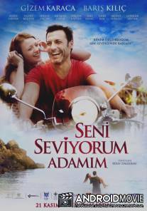 Seni Seviyorum Adamim