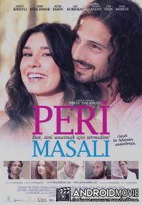 Сказка музы / Peri Masali