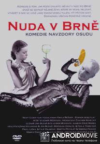 Скука в Брно / Nuda v Brne