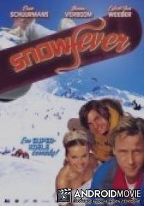 Снежная лихорадка / Snowfever