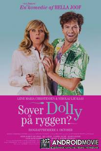 Спит ли Долли на спине? / Sover Dolly pa ryggen?