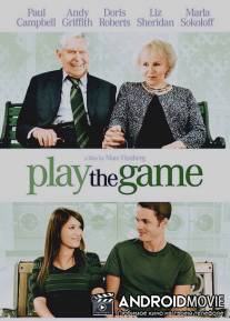 Сыграем в игру / Play the Game