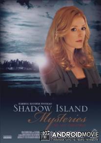 Таинственное Рождество: Загадка Острова Теней / Shadow Island Mysteries: The Last Christmas