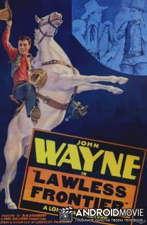 The Lawless Frontier