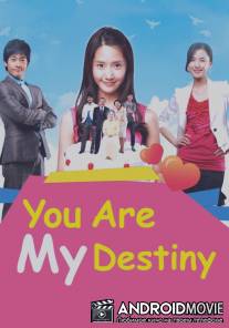 Ты - моя судьба / You are My Destiny