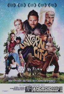 Unicorn City