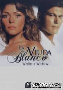 Вдова Бланко / La viuda de Blanco