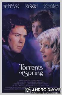 Вешние воды / Torrents of Spring