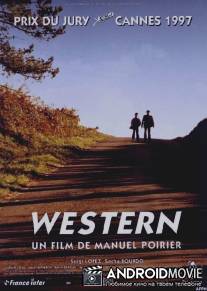 Вестерн по-французски / Western