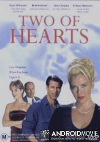 Влюбленные сердца / Two of Hearts