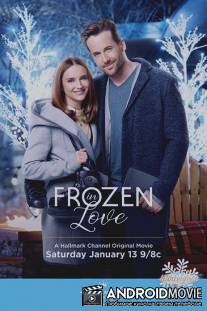 Замёрзшие в любви / Frozen in Love