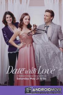 Звездный бал / Date with Love