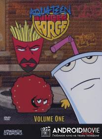 ATHF / Aqua Teen Hunger Force