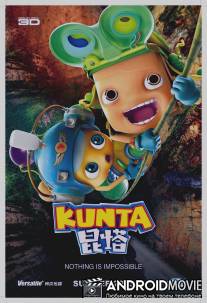 Бонта 3D / Bonta 3D