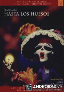 До костей / Hasta los huesos