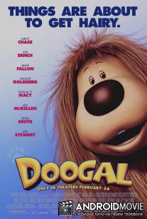 Дугал / Doogal