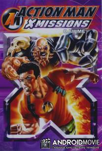 Экшенмен Миссия-Х / Action Man: The Movie