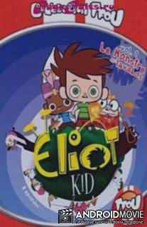 Элиот Кид / Eliot Kid