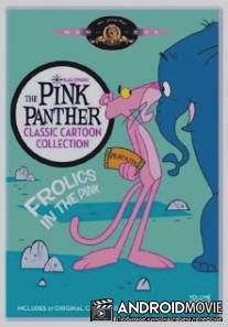 Extinct Pink