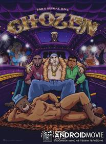 Избранный / Chozen