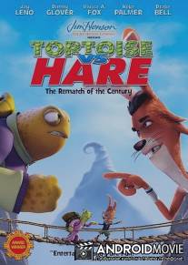 Изменчивые басни: Черепаха против Зайца / Unstable Fables: Tortoise vs. Hare