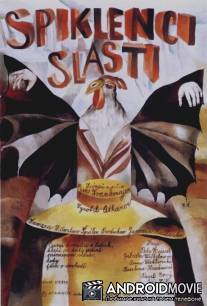 Конспираторы наслаждений / Spiklenci slasti