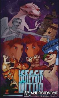 Ледниковый период 3: Доктор Штоа / Ice Age: Dawn of the Dinosaurs