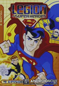 Легион Супергероев / Legion of Super Heroes