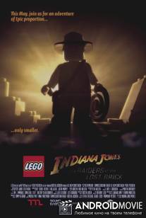 Lego Indiana Jones and the Raiders of the Lost Brick