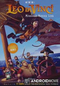 Леонардо: Миссия Мона Лиза / Leo Da Vinci: Mission Mona Lisa