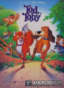 Лис и пес / The Fox and the Hound