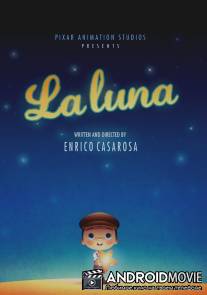 Луна / La Luna